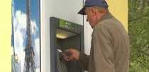 В Ревде обнаружен банкомат, оснащенный скиммером 