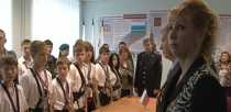 В Ревде открылся Центр патриотического воспитания молодежи 