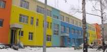 Правительство Свердловской области направит миллиард рублей на развитие образования 