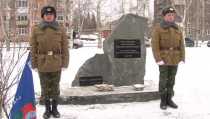 В Ревде почтили память погибших в Чернобыльской аварии 