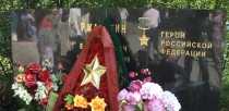 В Ревде прошел памятный митинг в честь Героя России Игоря Ржавитина