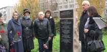 В Ревде появился Камень памяти героям мировых войн 