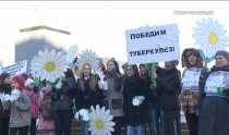 24 марта в центре Ревды был объявлен бой туберкулезу