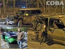 ДТП в Екатеринбурге: погибла девушка, подозревают ревдинца