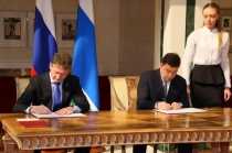Между УГМК и Свердловской областью подписано соглашение о сотрудничестве