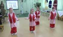 Русские дошколята Ревды изучают татарскую культуру 