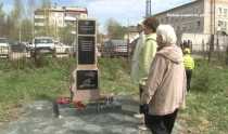 В Ревде появился памятник "Солдатам правопорядка" 
