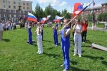 Программа празднования Дня России в Ревде