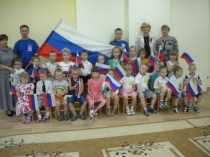 Малыши — о России