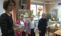 Детские писательницы встретились с юными жителями Ревды