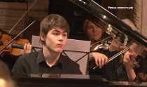 Андрей Лешкин и филармонический оркестр. Прошел концерт с участием молодого пианиста из Ревды