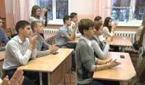 Пенсионный Фонд России в Ревде провел молодежный конкурс