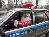 Стартует акция «Полицейский Дед Мороз»