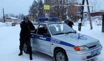 В Дегтярске отец пятерых детей задержан за разбой