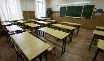 Школы Ревды закрыты на карантин до 7 февраля