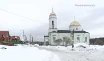 Храм села Кунгурка просит помощи