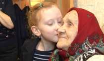 Долгожительнице Ревды пожелали дожить до 100 лет