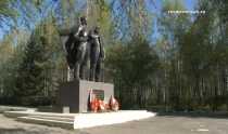 Летом в Ревде отремонтируют памятник в парке Победы