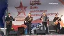 Под песни "Черных беретов" в Ревде отметили День ветеранов боевых действий