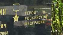 В Ревде прошла панихида в день памяти Героя России Игоря Ржавитина
