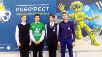 Еврогимназисты на Всероссийских соревнованиях «РобоФест» в Москве