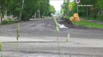В Ревде начали ремонтировать дорогу по улице Энгельса