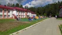 В Ревде родителям компенсируют затраты на детский отдых