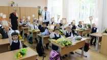 Полицейские провели вместе с детьми первое сентября