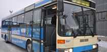 Новогоднее расписание автобусов