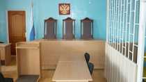 В Ревде бастуют адвокаты по назначению. Возможен срыв процессов