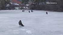 Рыбаки Ревды открыли зимний сезон