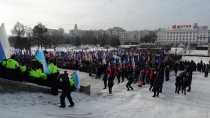  Митинг «Россия в моём сердце» в Екатеринбурге. Фоторепортаж