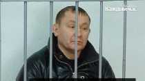 Николай Смовж выходит на свободу. Суд освободил его от наказания