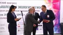 СУМЗ принял участие в третьем всероссийском конгрессе «Промышленная экология регионов» и получил медаль Ломоносова