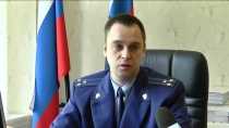 Леонид Сопочкин рассказал, какие городские проблемы сейчас решает прокуратура Ревды