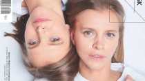 Как сёстры-близнецы из Ревды создали российский модный бренд