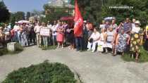 В Ревде прошел митинг КПРФ против повышения пенсионного возраста
