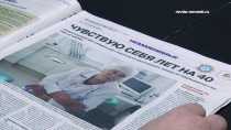В Ревде газета "Информационная неделя" начала проект о работающих пенсионерах "Незаменимые"