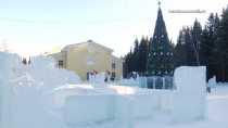 В Ревде ледовый городок откроется 26 декабря в парке Дворца культуры