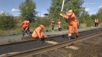 В Ревде среди железнодорожников СУМЗа выбрали лучшую бригаду