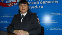 Татьяна Дурумбетова — о своей работе в отделе по делам несовершеннолетних 