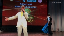 В Ревде прошел кастинг на областной вокальный конкурс "Вершины Урала". Видеосюжет