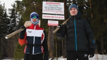 Лыжники Ревды просят горожан прекратить прогулки по их трассе