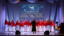 Ученики музыкальной школы Ревды стали лауреатами международного конкурса в Ярославле