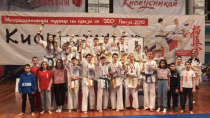 Каратисты Ревды стали первыми на межрегиональном турнире в Пензе