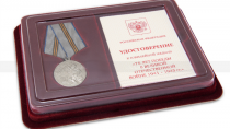 Более 600 жителей Ревды получат юбилейные медали "75 лет Победы в Великой Отечественной войне"