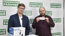 10 счастливых подписчиков. Газета "Ревдинский рабочий" провела розыгрыш призов