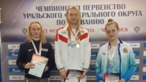 Дарья Кривко из Ревды  завоевала «бронзу» на первенстве УрФО