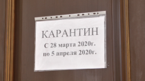 Особое время. Ревда живет в режиме повышенной готовности