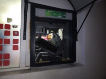 Дерзкое ограбление в Ревде. Преступник взорвал банкомат Сбербанка